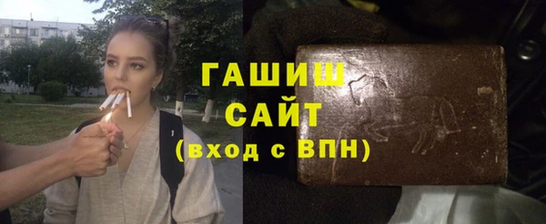 прущие грибы Алзамай