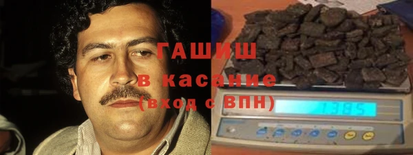каннабис Алексин