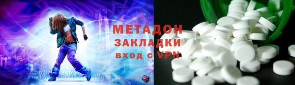каннабис Алексин