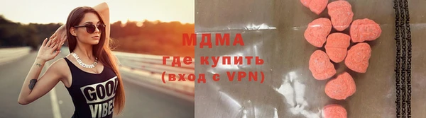 эйфоретик Алексеевка