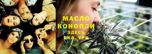 эйфоретик Алексеевка