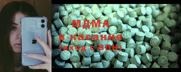 каннабис Алексин