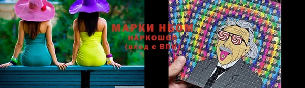 каннабис Алексин