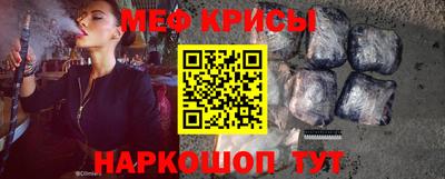 jwh Ирбит