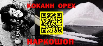 jwh Ирбит