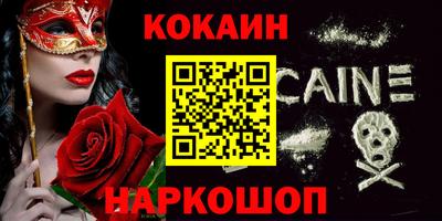 jwh Ирбит