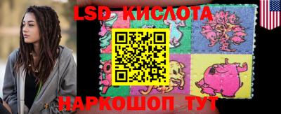 jwh Ирбит