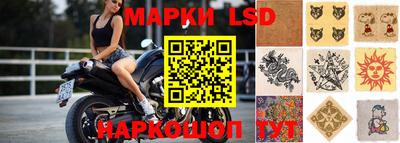 ALPHA PVP Ипатово