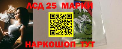 2c-b Изобильный