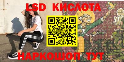 2c-b Изобильный