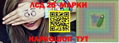 2c-b Изобильный