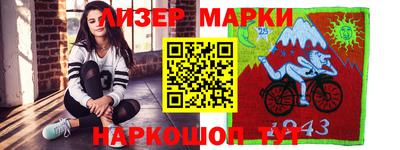 2c-b Изобильный