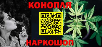 ALPHA PVP Ипатово