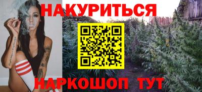 jwh Ирбит