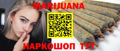 jwh Ирбит