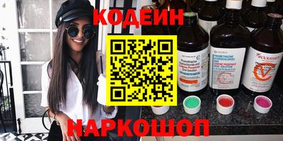 jwh Ирбит