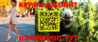 ALPHA PVP Ипатово