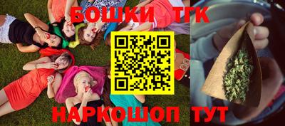 ALPHA PVP Ипатово