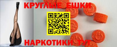 2c-b Изобильный