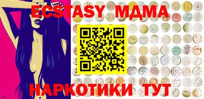jwh Ирбит