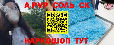 jwh Ирбит