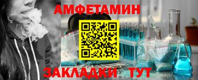 2c-b Изобильный