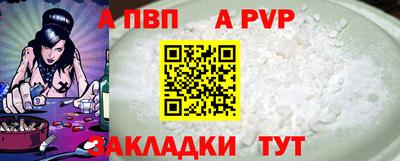 jwh Ирбит