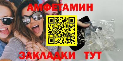jwh Ирбит