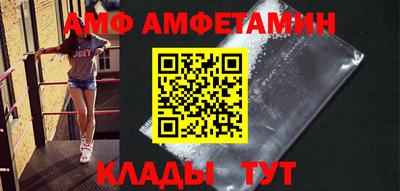 2c-b Изобильный