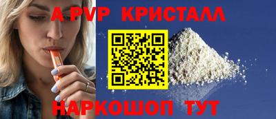 jwh Ирбит