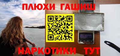 2c-b Изобильный