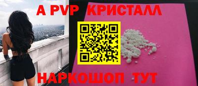 jwh Ирбит