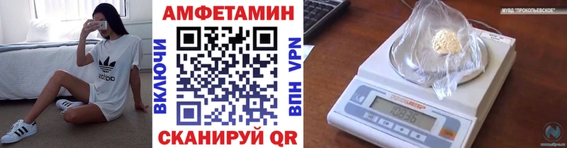 наркотики  Лениногорск  Метамфетамин винт 